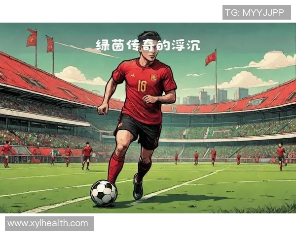 穿上26号球衣的足球明星们如何在绿茵场上书写传奇人生