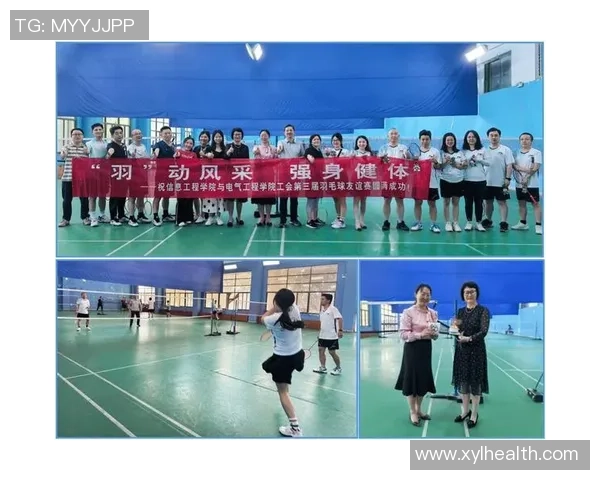 广州羽毛球队在锦标赛中的团队协作表现分析与总结