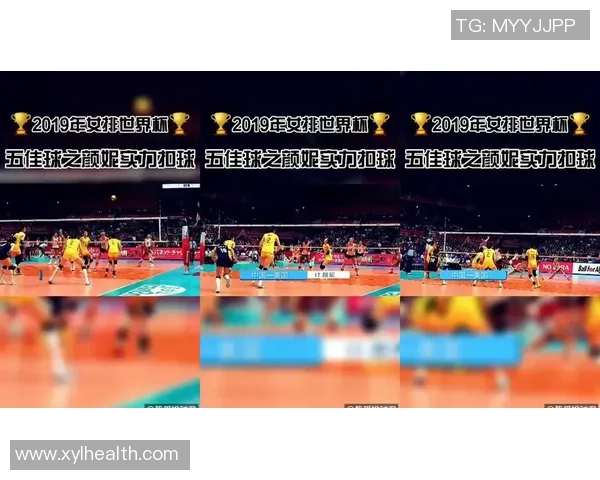 广州排球队速度对比深度解析及战术影响探讨