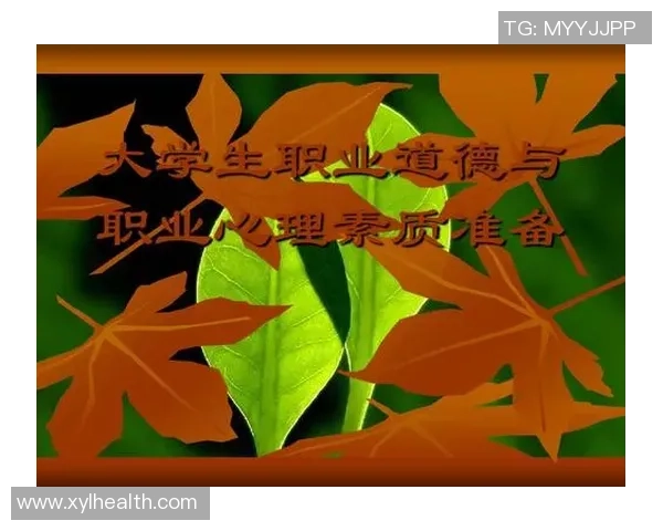 广州乒乓球队在洲际杯中的心理素质表现分析与反思