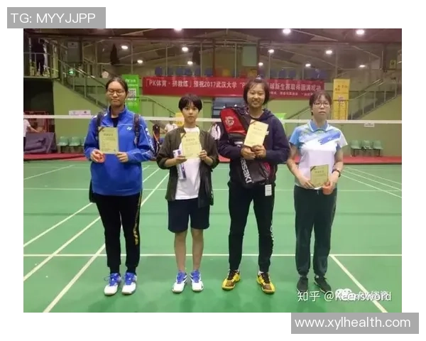 广州羽毛球队与武汉羽毛球队实力对比赛后分析与总结