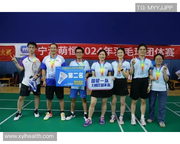 羽毛球的梦想与拼搏:上海羽毛球队成长之路的真实记录 羽毛球的梦想与拼搏:上海羽毛球队成长之路的真实记录